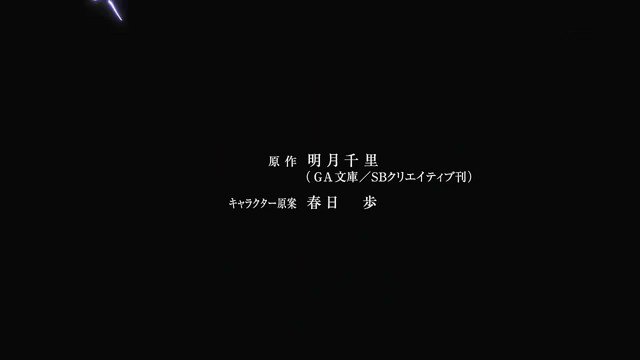 今日もアニソン三昧☺最弱無敗の神装機竜 OP『飛竜の騎士』#アニソン 今日もアニソン三昧☺最弱無敗の神装機竜 OP『飛竜の騎士』#アニソン
