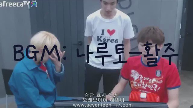 なぞに夜中にあげるせぶちシリーズ←『万歩計の数字をどこまであげられるかゲーム』韓国版NARUTOの主題歌でソクミンが途中 なぞに夜中にあげるせぶちシリーズ←『万歩計の数字をどこまであげられるかゲーム』韓国版NARUTOの主題歌でソクミンが途中