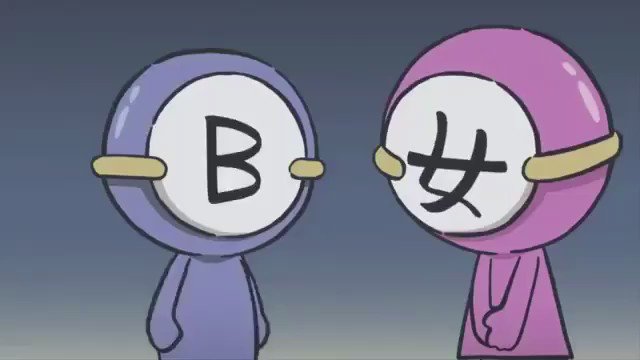探してた萌えが見つかった・・・最後のとかずるいだろしかも何だこのツンデレっぷりは殺す気か!!!💢💢💢(怒)でも好きィ・・ 探してた萌えが見つかった・・・最後のとかずるいだろしかも何だこのツンデレっぷりは殺す気か!!!💢💢💢(怒)でも好きィ・・