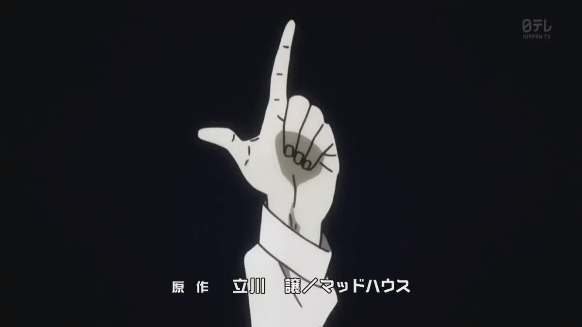 デスパレードのOP程ストーリー詐欺の名が相応しいものはあるだろうか。 (OPとは全然雰囲気違うが、個人的には好きな内容だ デスパレードのOP程ストーリー詐欺の名が相応しいものはあるだろうか。 (OPとは全然雰囲気違うが、個人的には好きな内容だ