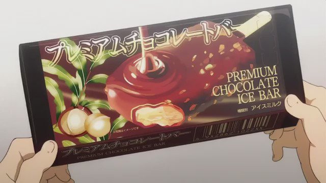 今期はんだくんが放送されてるけどばらかもんのこのシーン好きなんだよなぁ。ん〜マンダム。 今期はんだくんが放送されてるけどばらかもんのこのシーン好きなんだよなぁ。ん〜マンダム。