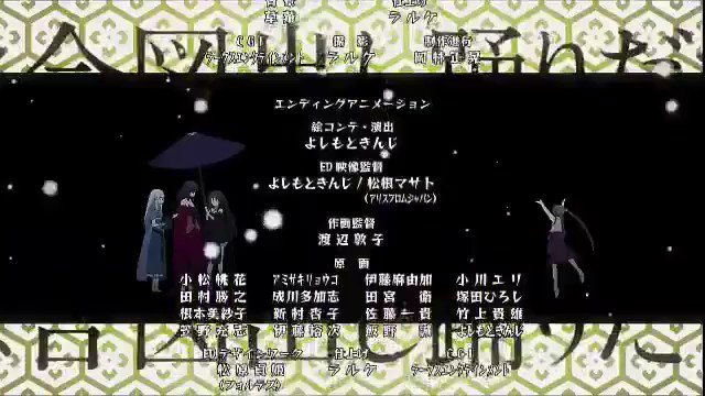 今日もアニソン三昧☺機巧少女は傷つかない『回レ! 雪月花 』#アニソン #神曲 今日もアニソン三昧☺機巧少女は傷つかない『回レ! 雪月花 』#アニソン #神曲