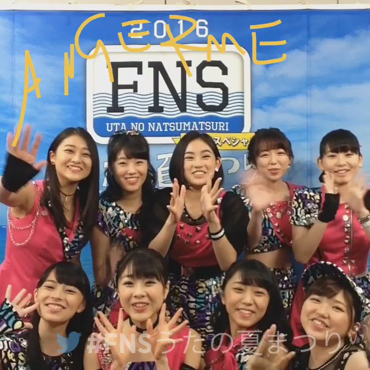 アンジュルム 2ch 2ch アンジュルム