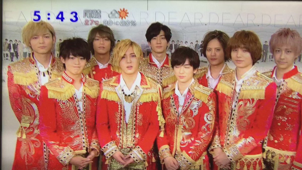 おはよん Hey Say Jump Dear ツアー開始 話題の画像がわかるサイト