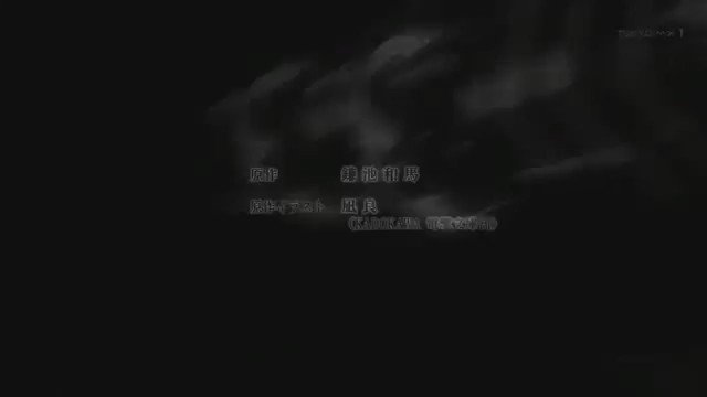 ヘヴィーオブジェクト『Never Gave Up』 ヘヴィーオブジェクト『Never Gave Up』