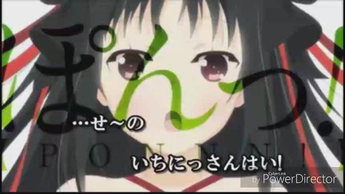 こんなの出てきた。懐かしい。#UTAU アニソンカバー #機巧少女は傷つかない より #回レ!雪月花 こんなの出てきた。懐かしい。#UTAU アニソンカバー #機巧少女は傷つかない より #回レ!雪月花