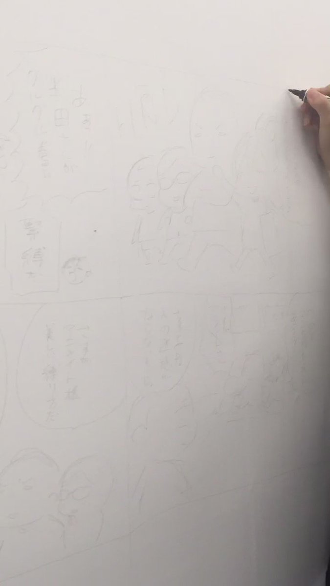 【明日から!】明日8/6よりアニメイト新宿店にて「はんだくんミュージアム」が開催されます!昨日はヨシノ先生と会場の設営に 【明日から!】明日8/6よりアニメイト新宿店にて「はんだくんミュージアム」が開催されます!昨日はヨシノ先生と会場の設営に
