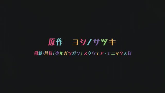 今日もアニソン三昧☺はんだくん OP『The LiBERTY』#アニソン無駄にかっこいいなw 今日もアニソン三昧☺はんだくん OP『The LiBERTY』#アニソン無駄にかっこいいなw