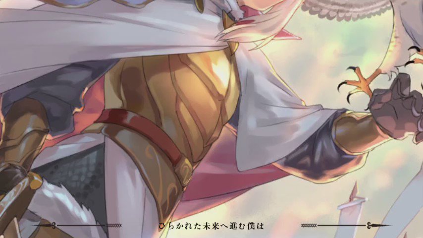 アルスラーン戦記 風塵乱舞から藍井エイルさんの「翼」を歌わせて頂きました。 【アルスラーン戦記 風塵乱舞OP】「翼」歌っ アルスラーン戦記 風塵乱舞から藍井エイルさんの「翼」を歌わせて頂きました。 【アルスラーン戦記 風塵乱舞OP】「翼」歌っ