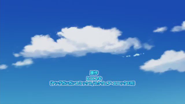 マンガ家さんとアシスタントさんと 「純粋なフジュンブツ」/StylipS マンガ家さんとアシスタントさんと 「純粋なフジュンブツ」/StylipS