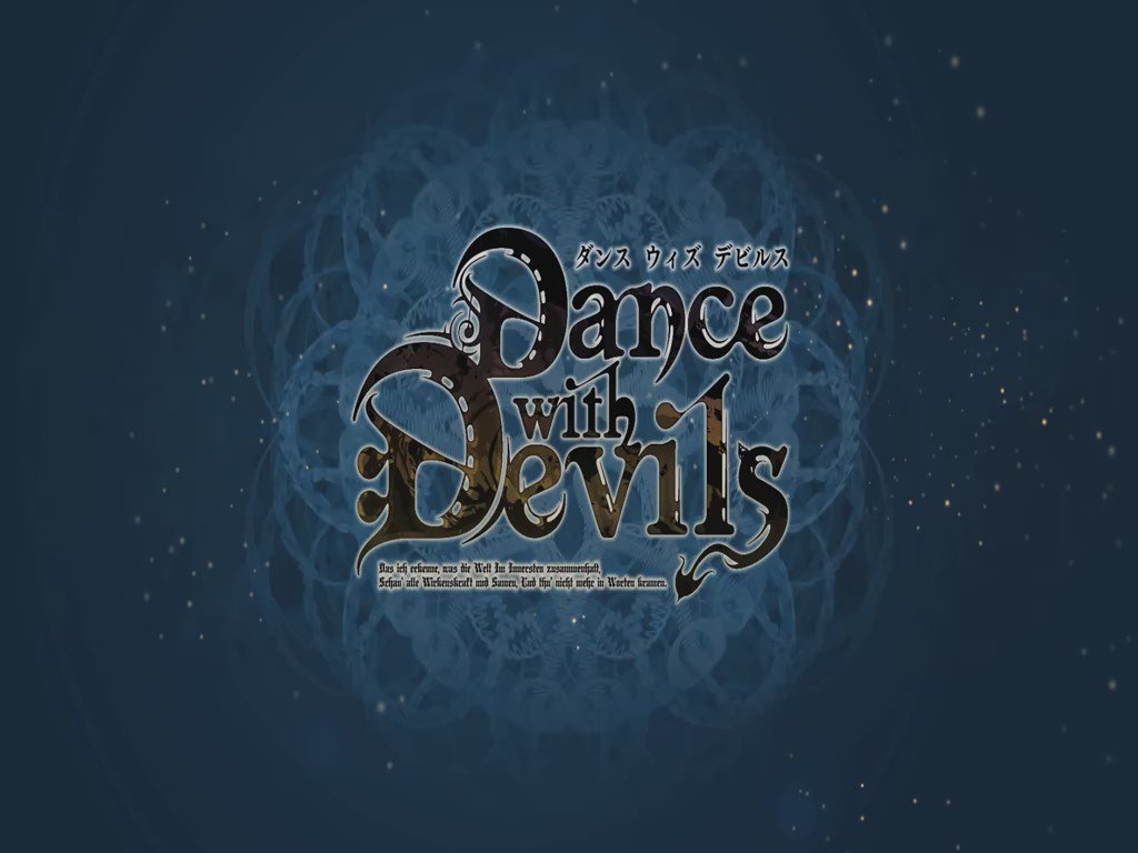 \8/31発売予定!/【Dance with Devils ユニットソング】 『焦燥のトライアングル』鉤貫レム(CV.斉 \8/31発売予定!/【Dance with Devils ユニットソング】 『焦燥のトライアングル』鉤貫レム(CV.斉