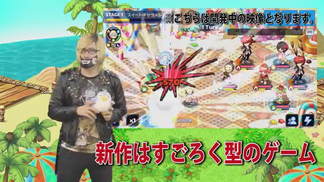 ☆5ゲットー!!!!!☆5祭りは!! ⇒ #トリックスター #トリスタ #リセマラ #光属性 #次元の扉 #コニレー ☆5ゲットー!!!!!☆5祭りは!! ⇒ #トリックスター #トリスタ #リセマラ #光属性 #次元の扉 #コニレー