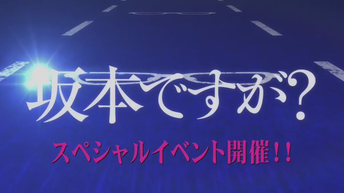9/10開催スペシャルイベント、第2部のチケットは完売致しました!ありがとうございます!!第1部も残り僅かです!ぴあ、ロ 9/10開催スペシャルイベント、第2部のチケットは完売致しました!ありがとうございます!!第1部も残り僅かです!ぴあ、ロ