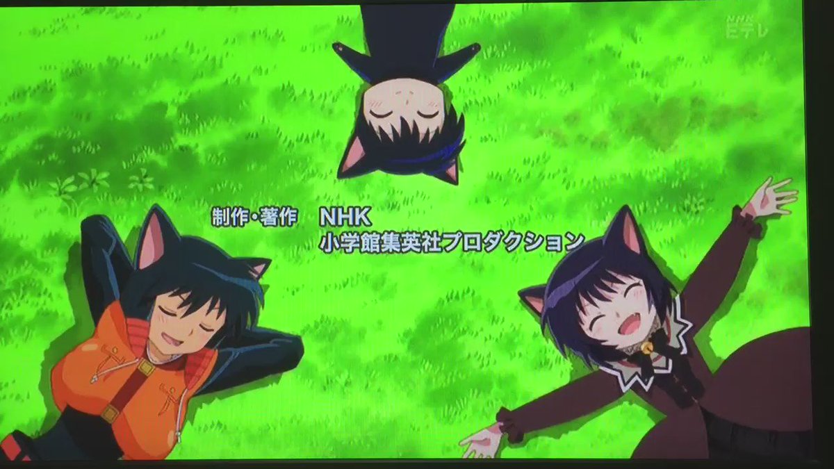 まって…今回の境界のRINNEやっと見たんだけど予告…犬夜叉とかごめを出してくるとかっ…こんなのズルいよ!!ありがとうご まって…今回の境界のRINNEやっと見たんだけど予告…犬夜叉とかごめを出してくるとかっ…こんなのズルいよ!!ありがとうご
