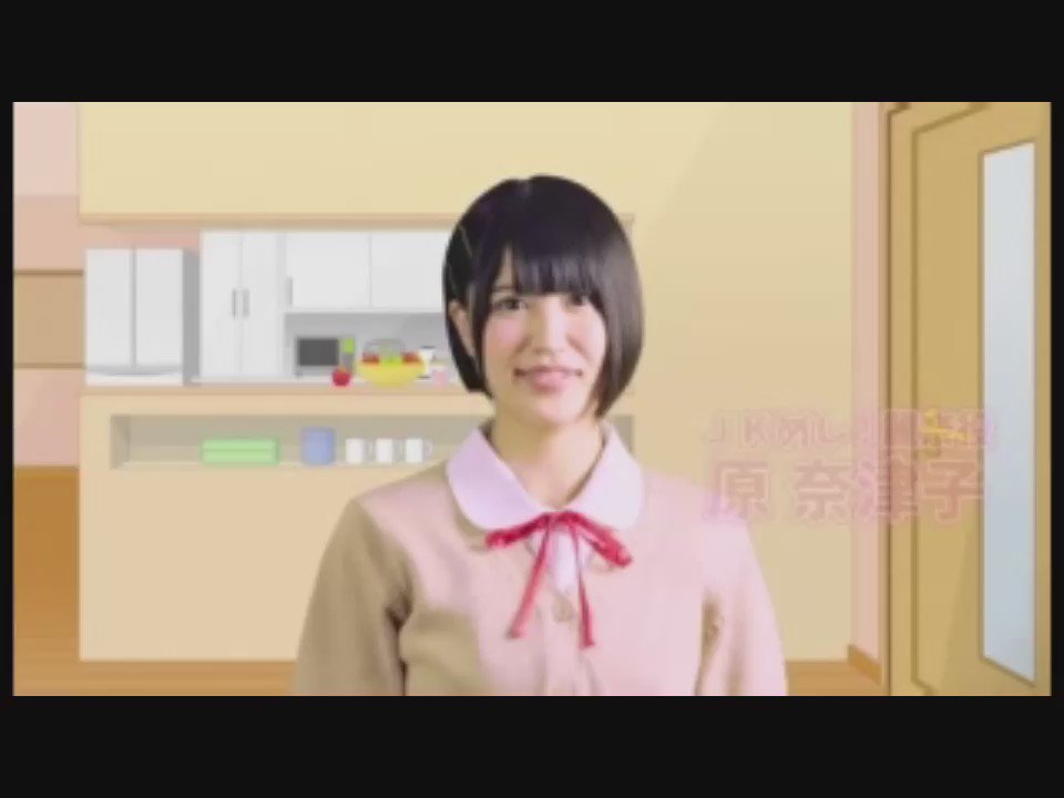 ドドンッ‼︎ JKめし!DVDお渡し会開催9月17日(土)ビリビリアキバこの日だけのお渡し会ミニイベントにも注目です👀# ドドンッ‼︎ JKめし!DVDお渡し会開催9月17日(土)ビリビリアキバこの日だけのお渡し会ミニイベントにも注目です👀#