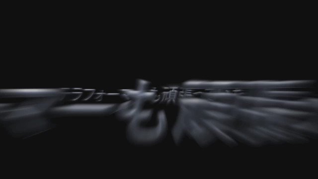 本日は「テラフォーマーズ」ブルーレイ&DVDプレミアム・エディション映像特典の中から、ちょっとシュールで面白い映像をちょ 本日は「テラフォーマーズ」ブルーレイ&DVDプレミアム・エディション映像特典の中から、ちょっとシュールで面白い映像をちょ