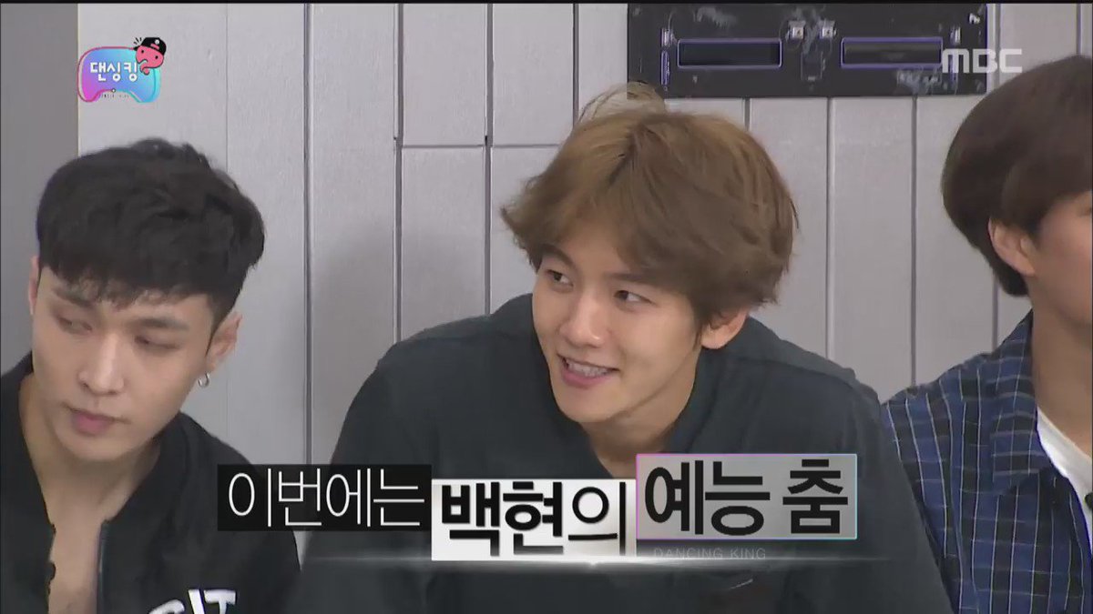 Exo 妄想 Twishort R18 チャンベク