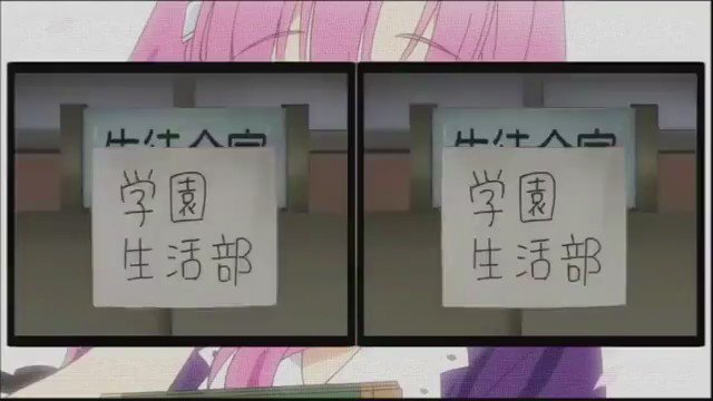 #がっこうぐらし opが変わり過ぎ!特にサビのちょっと前、そして何気にいい曲だな(笑) #がっこうぐらし opが変わり過ぎ!特にサビのちょっと前、そして何気にいい曲だな(笑)