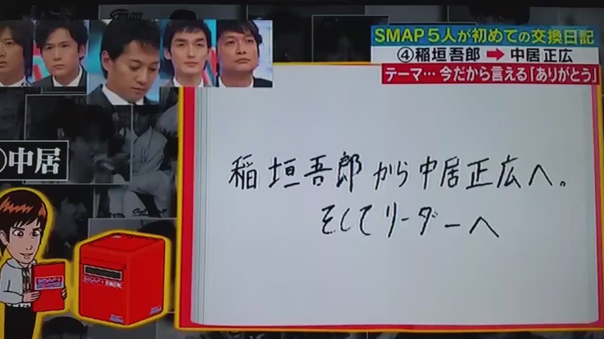 16年09月の記事 Refresher