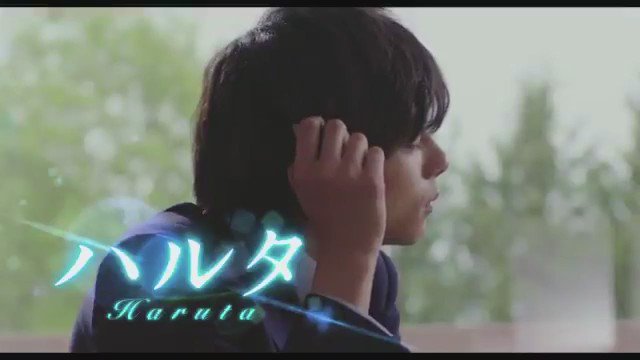 ハルチカ 2017.3.4 公開💞恋じゃない。けど友達より、トクベツ#ハルチカ #佐藤勝利 #橋本環奈 ハルチカ 2017.3.4 公開💞恋じゃない。けど友達より、トクベツ#ハルチカ #佐藤勝利 #橋本環奈