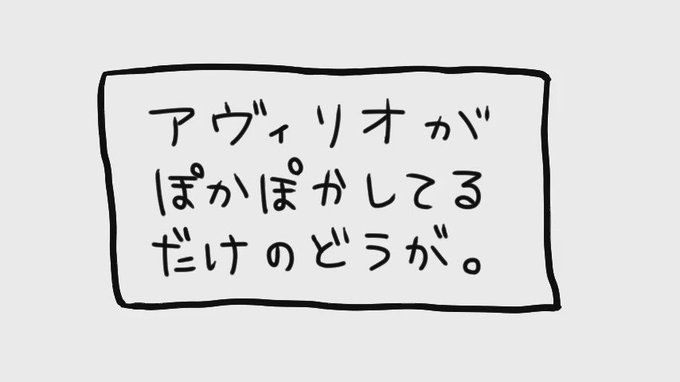 寝る前にこっそりあげとく。トレス動画。動画作ったことないから四苦八苦したけど91days愛でなんとか作った。 寝る前にこっそりあげとく。トレス動画。動画作ったことないから四苦八苦したけど91days愛でなんとか作った。