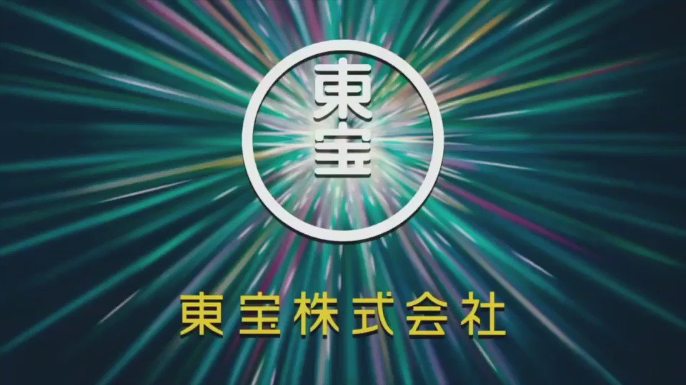【出来心で作りました】#君の名は#DJ社長 【出来心で作りました】#君の名は#DJ社長
