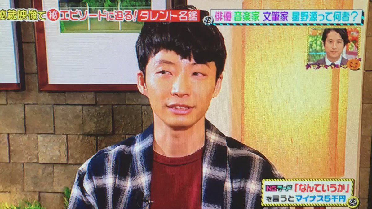 きゃのん Flpinterro113 16年10月8日のお気に入り ツイセーブ
