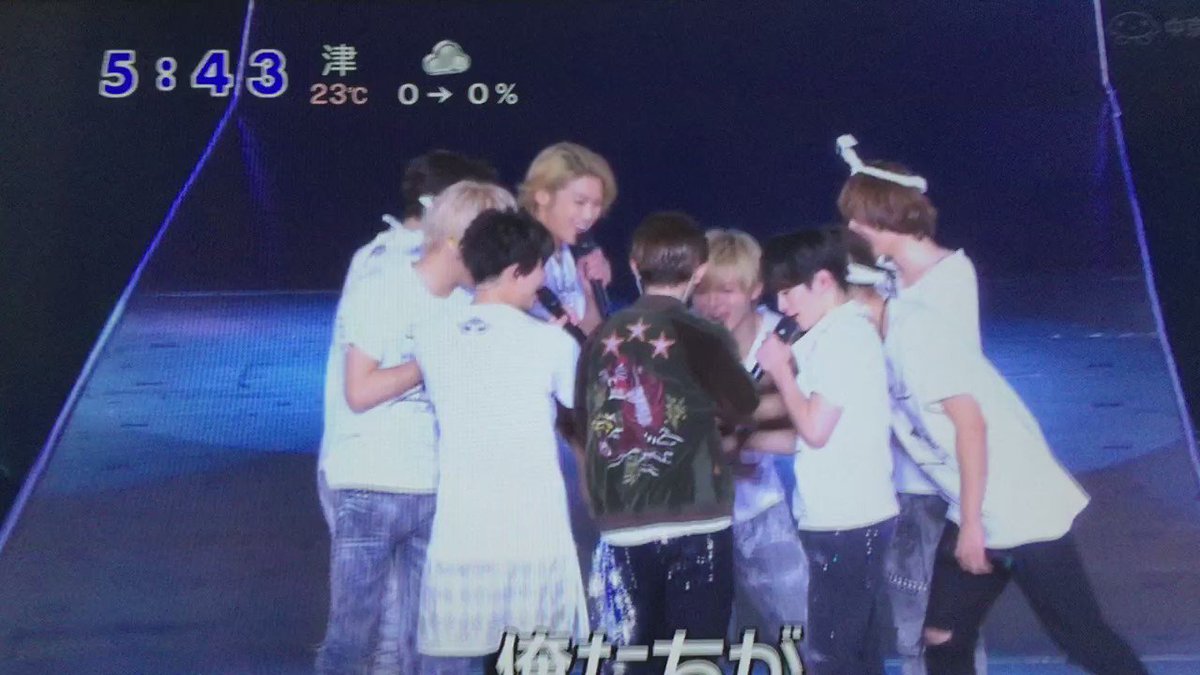 おはよん Hey Say Jump Live Tour 16 Dear 俺たちが へい せい じゃーんぷ 話題の画像がわかるサイト