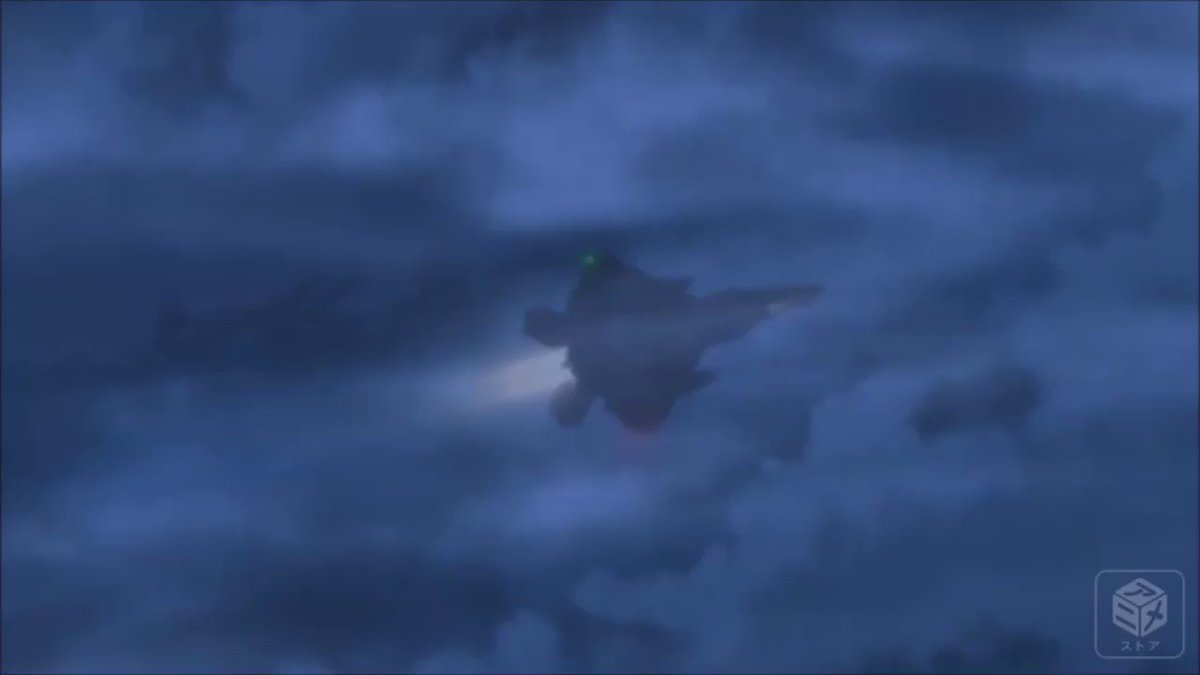 Rewrite(エイトビット)「End of the World」(作詞・作曲:麻枝准/歌:熊木杏里) Rewrite(エイトビット)「End of the World」(作詞・作曲:麻枝准/歌:熊木杏里)