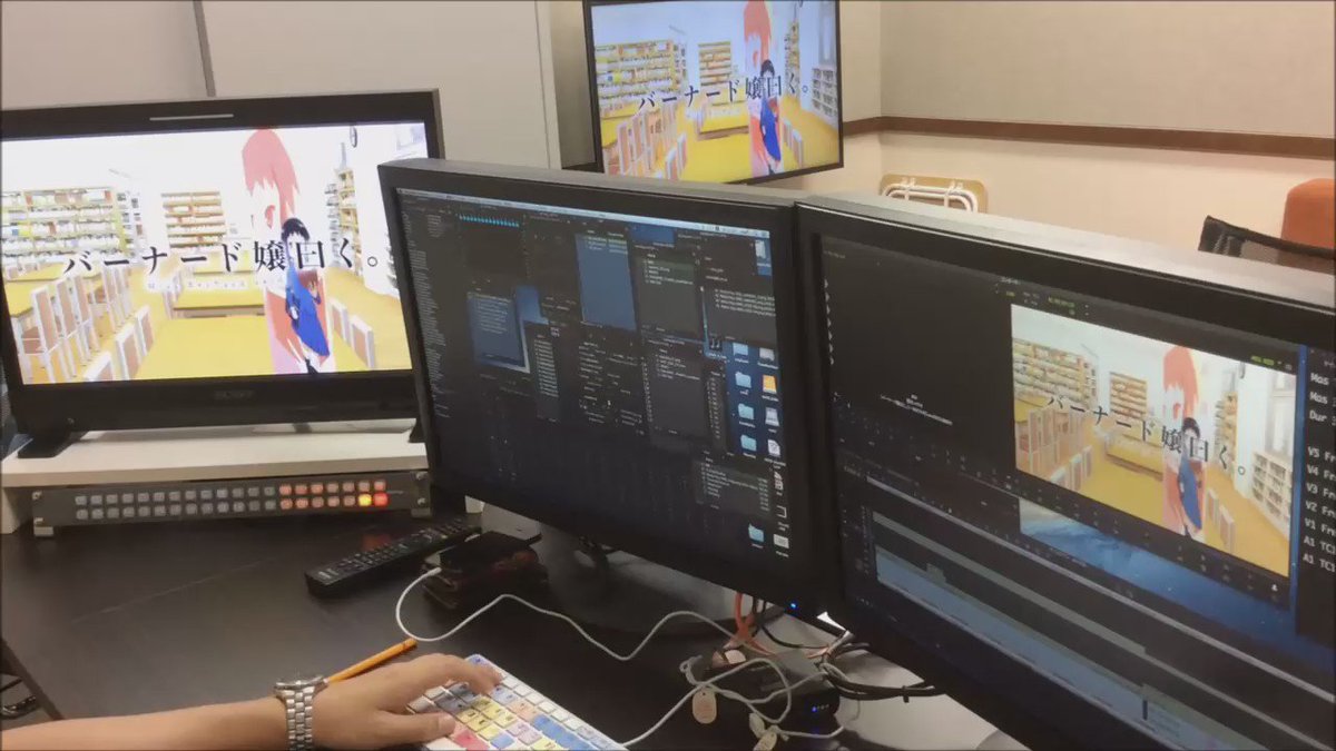 【Twitter企画・バーナード嬢覗く。/八回目】宣伝担当がアニメ『ド嬢』が出来るまでの裏側をレポート!その名も「バーナ 【Twitter企画・バーナード嬢覗く。/八回目】宣伝担当がアニメ『ド嬢』が出来るまでの裏側をレポート!その名も「バーナ