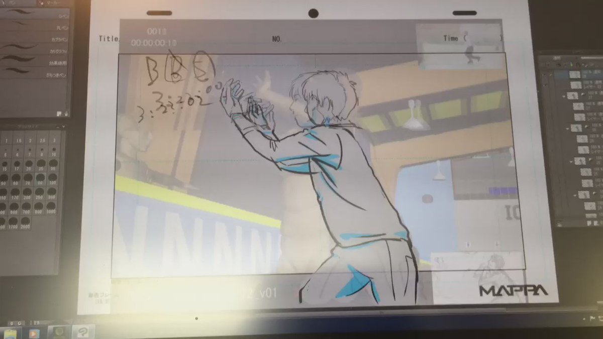 こんな作業をしてます…