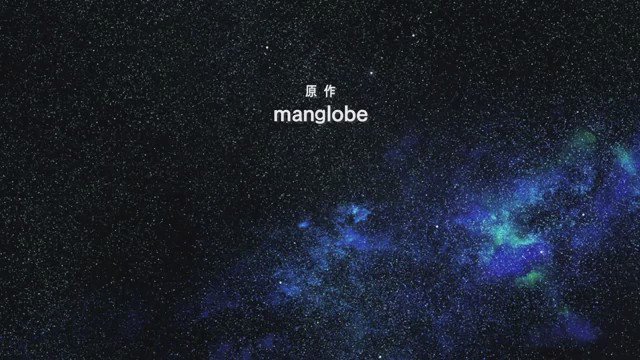 アニソンクイズの答え合わせ♪その24答えは「JUST ONE LIFE」サムライフラメンコ 1クール目のOPです! アニソンクイズの答え合わせ♪その24答えは「JUST ONE LIFE」サムライフラメンコ 1クール目のOPです!