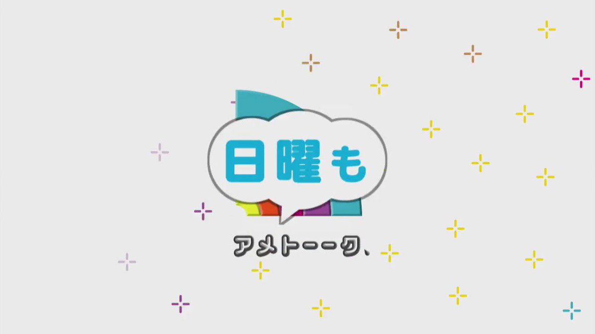 Twitter マイナー部活芸人 ページ6 マイナー部活芸人のまとめサイト Matomedia まとmedia