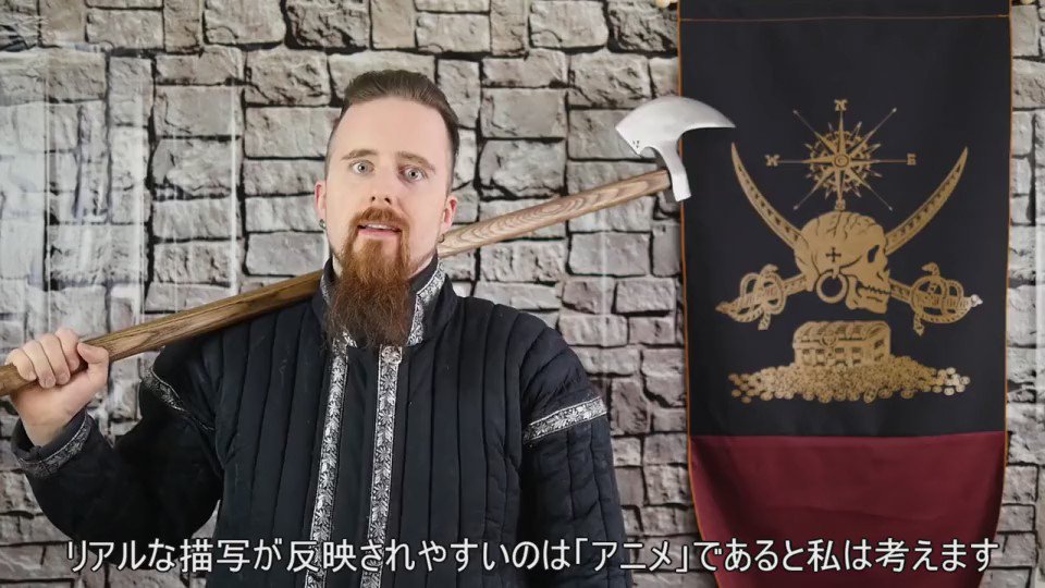 「純潔のマリア」を見た海外の歴史マニアの反応:「最もリアルに中世の戦闘を描いたアニメ」と絶賛してます。ttps://yo 「純潔のマリア」を見た海外の歴史マニアの反応:「最もリアルに中世の戦闘を描いたアニメ」と絶賛してます。ttps://yo