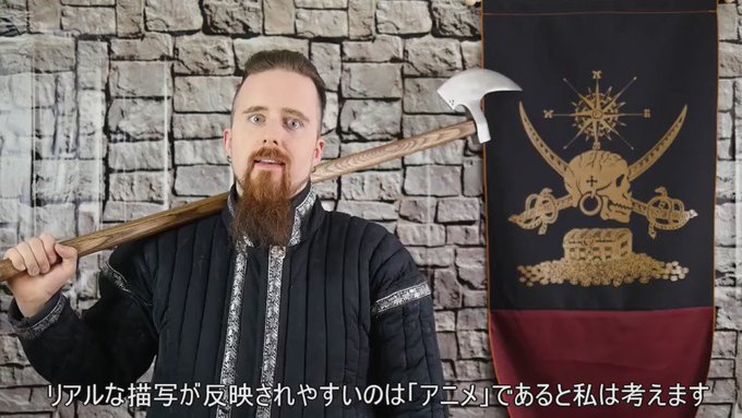 「純潔のマリア」を見た海外の歴史マニアの反応:「最もリアルに中世の戦闘を描いたアニメ」と絶賛してます。ttps://yo 「純潔のマリア」を見た海外の歴史マニアの反応:「最もリアルに中世の戦闘を描いたアニメ」と絶賛してます。ttps://yo
