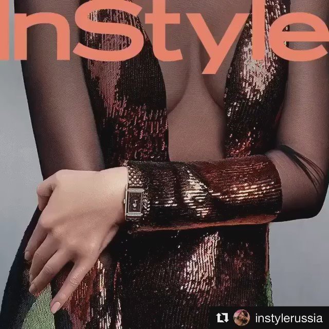 Декабрьский номер InStyle Russia уже в продаже! ???? https://t.co/By8ncI4Sar
