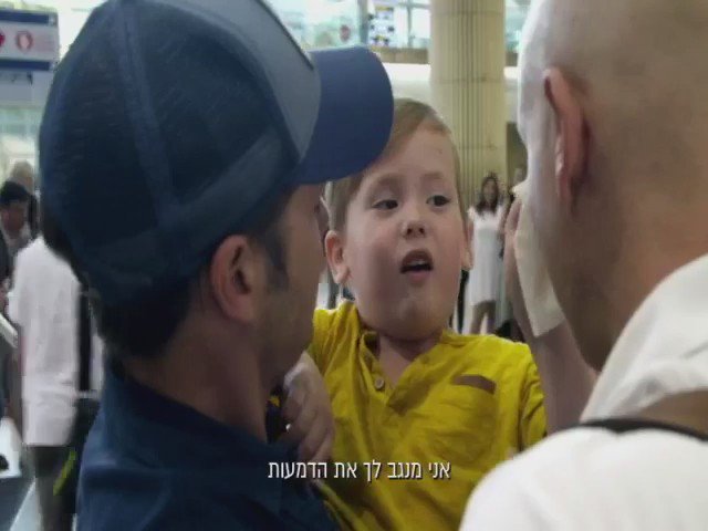 ״ההמתנה לחיים״ סיפורו המרגש של אמיר פרישר גוטמן. הערב ב21:20 ערוץ 10. https://t.co/GkvSWwQ6aT