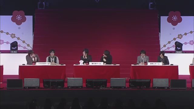 黒執事イベント29じゅんじゅんはやっぱりダジャレをぶち込む😂キャスト全員の手が止まる😂😂#黒執事#小野大輔#杉山紀彰 # 黒執事イベント29じゅんじゅんはやっぱりダジャレをぶち込む😂キャスト全員の手が止まる😂😂#黒執事#小野大輔#杉山紀彰 #
