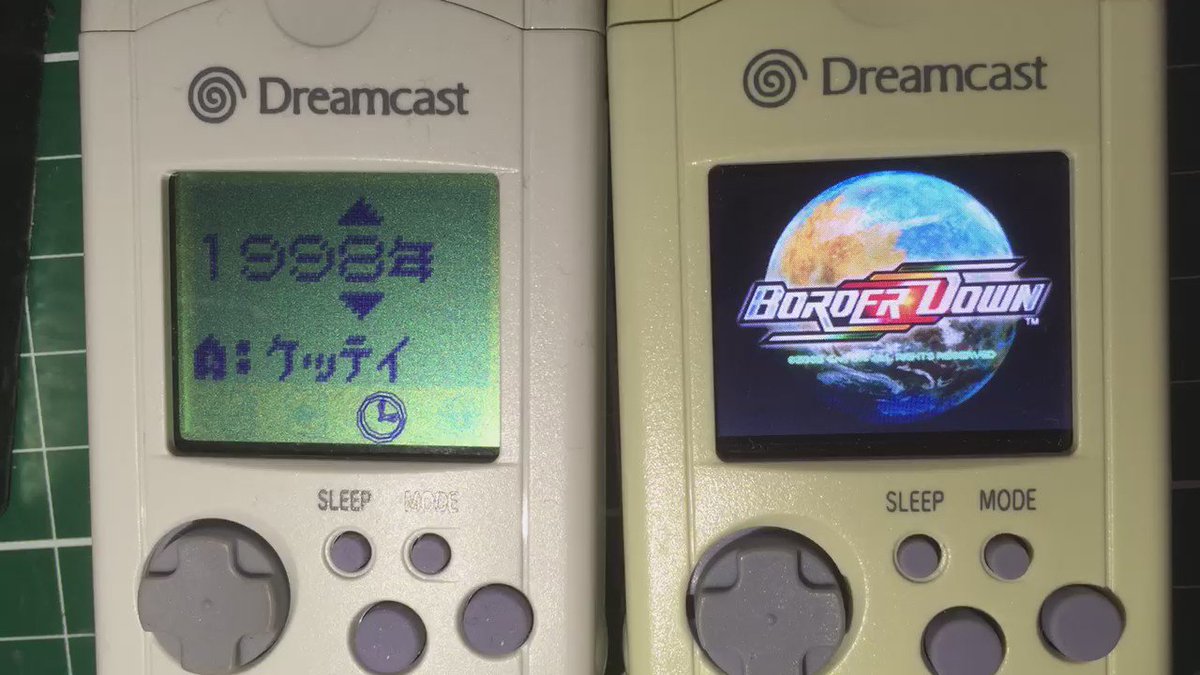 ブッカーn なかむー Nakamutter 16年11月23日のお気に入り ツイセーブ