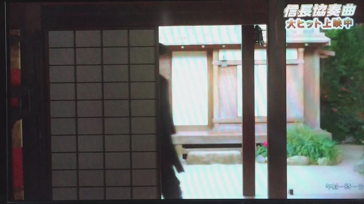 久々小栗旬さんアテレコ!信長コンツェルトで、サブローと明智どちらも小栗さんだよ!後半がアテレコ。最近地声が寄って来たと言 久々小栗旬さんアテレコ!信長コンツェルトで、サブローと明智どちらも小栗さんだよ!後半がアテレコ。最近地声が寄って来たと言