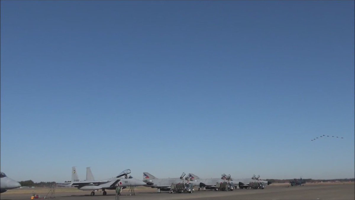2016/11/26 27百里基地航空祭特別公開&本番ファントム ビッグ フォーメーション(ファントム9機編隊飛行)#百 2016/11/26 27百里基地航空祭特別公開&本番ファントム ビッグ フォーメーション(ファントム9機編隊飛行)#百