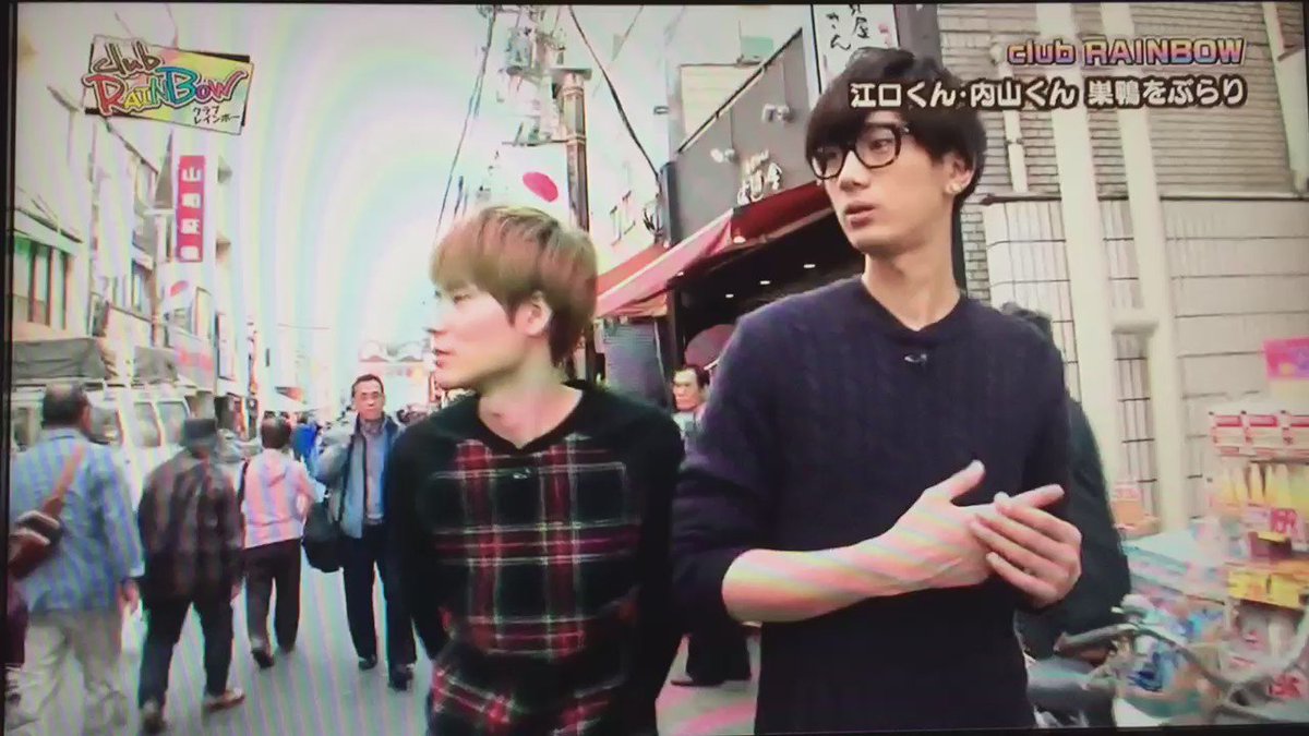 この動画は何千回何万回観ても飽きねぇ(๑´ㅂ`๑)ええわ〜(๑˙❥˙๑)#江口拓也#内山昂輝#虹色デイズ この動画は何千回何万回観ても飽きねぇ(๑´ㅂ`๑)ええわ〜(๑˙❥˙๑)#江口拓也#内山昂輝#虹色デイズ