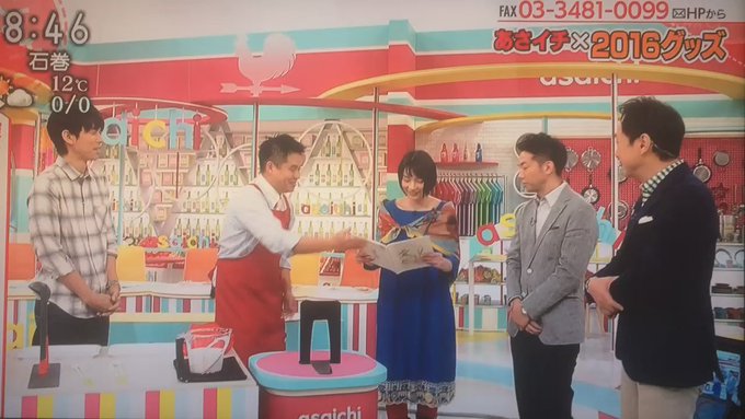 昨日のあさイチ観直してるけど、やはりのんさんの音読のシーンは良い…。また映画が観たくなる…。#この世界の片隅に#あさイチ 昨日のあさイチ観直してるけど、やはりのんさんの音読のシーンは良い…。また映画が観たくなる…。#この世界の片隅に#あさイチ