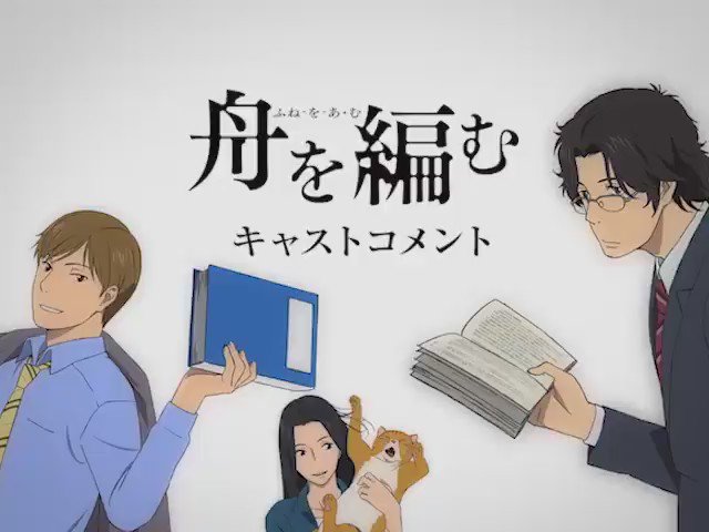 \\用例採集数2,500到達ぅぅ!//最終回放送日に、最後のキャストコメント動画を公開できましたヽ|;ん;|ノ皆さん用例 \\用例採集数2,500到達ぅぅ!//最終回放送日に、最後のキャストコメント動画を公開できましたヽ|;ん;|ノ皆さん用例