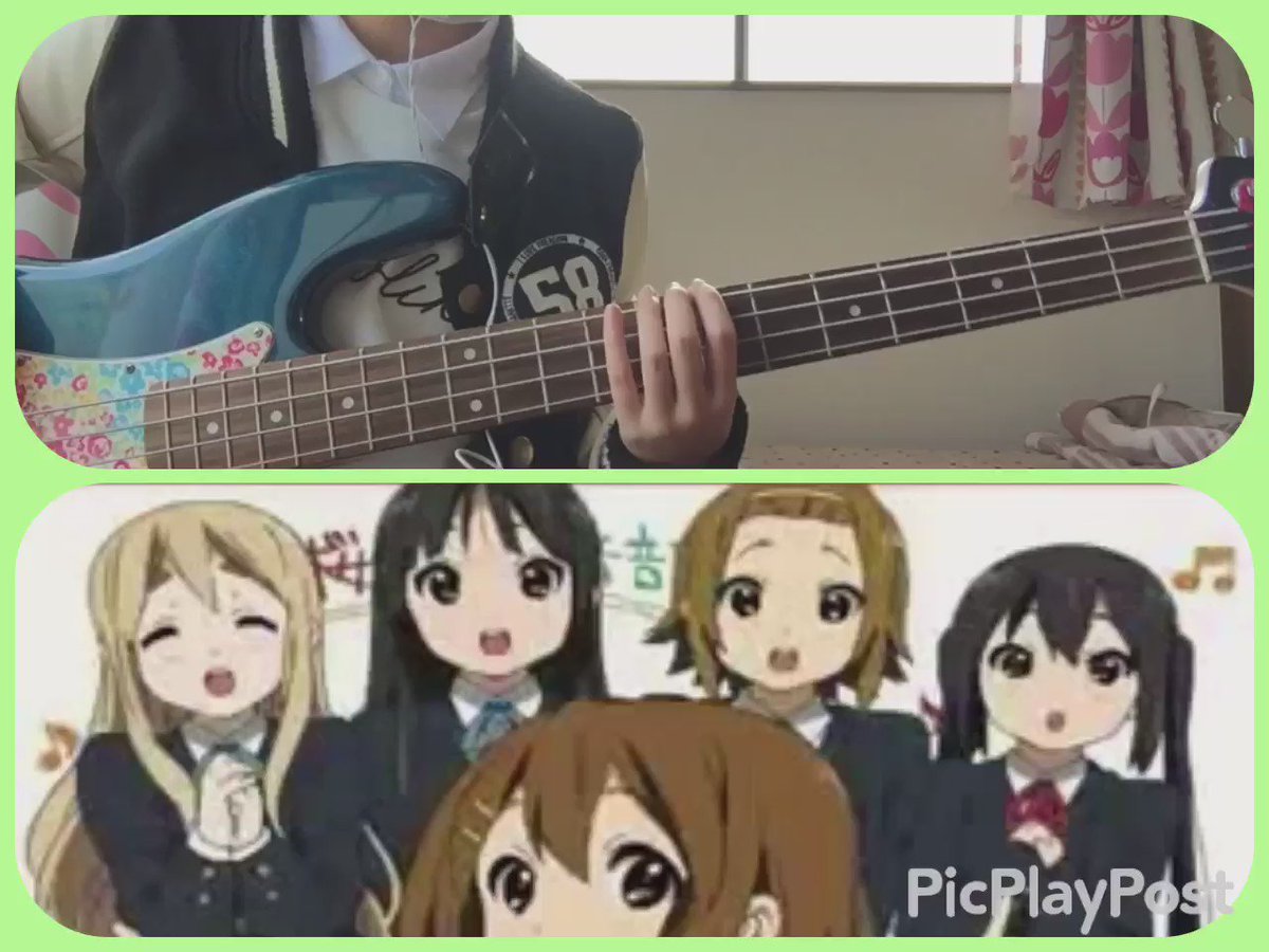 曲名Utauyo!!MIRACLE /けいおんめっちゃくちゃ前に弾いたやつです。最近ベース触らなくなっちゃったなあ、、ベ 曲名Utauyo!!MIRACLE /けいおんめっちゃくちゃ前に弾いたやつです。最近ベース触らなくなっちゃったなあ、、ベ