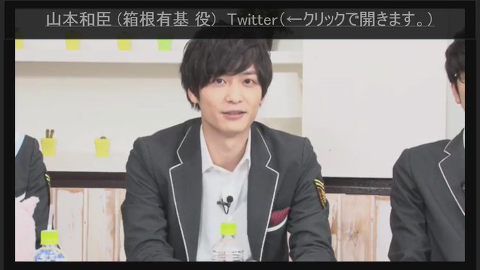 梅原「今年はもうDMMにログインしません」白井「借りたAVをもう延滞しません」#boueibu #バトナマ #梅原裕一郎 梅原「今年はもうDMMにログインしません」白井「借りたAVをもう延滞しません」#boueibu #バトナマ #梅原裕一郎