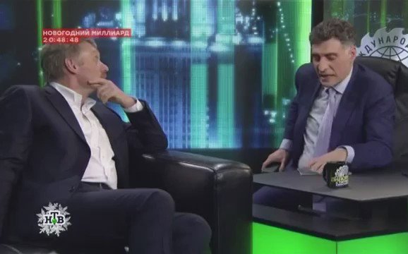 пилорама эфир с дмитрием песковым свой сон