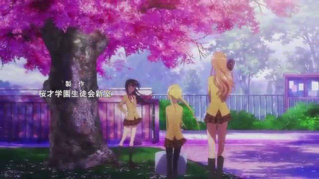 久しぶりに生徒会役員共見たらクソやべぇwwwwwwwwww 久しぶりに生徒会役員共見たらクソやべぇwwwwwwwwww