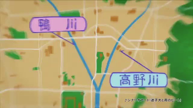 【四畳半神話大系】映画「夜は短し歩けよ乙女」劇場公開記念 特別放送!TOKYO MXにて8日(日)24:30〜!BSフジ 【四畳半神話大系】映画「夜は短し歩けよ乙女」劇場公開記念 特別放送!TOKYO MXにて8日(日)24:30〜!BSフジ