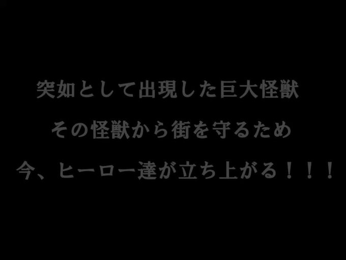 【Peeping Lifeアテレコ企画】今回、Peeping Life×タツノコプロの動画に声当てをしてみました!低脳さ 【Peeping Lifeアテレコ企画】今回、Peeping Life×タツノコプロの動画に声当てをしてみました!低脳さ